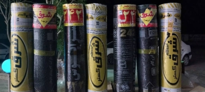 قطب تولید عایق‌های رطوبتی در دلیجان