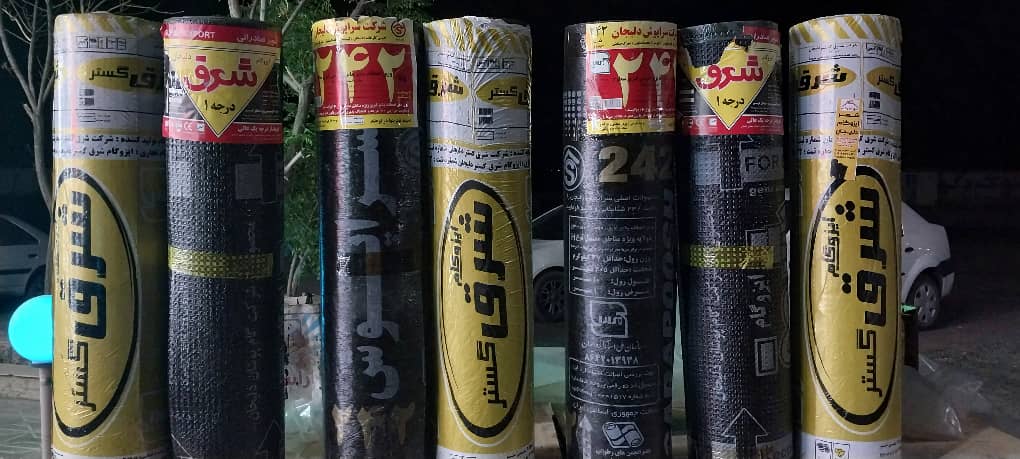 قطب تولید عایق‌های رطوبتی در دلیجان